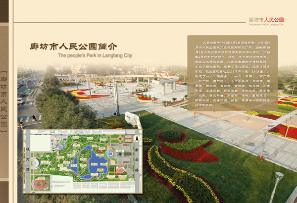 &#112;&#112;&#30005;&#23376;&#40;&#20013;&#22269;&#28216;&#41;&#23448;&#26041;&#22312;&#32447;&#24179;&#21488;
